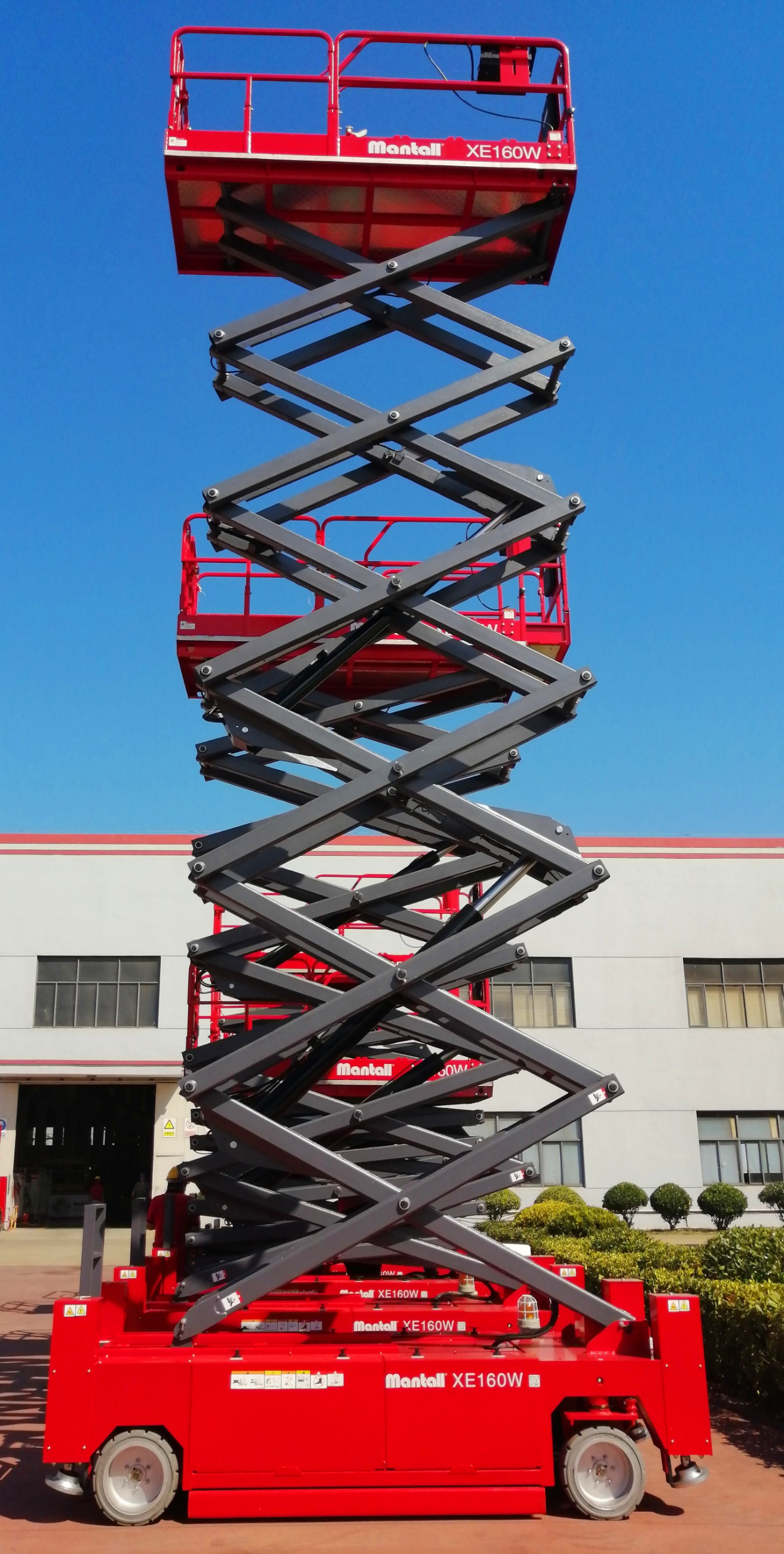 防爆高空作業平台